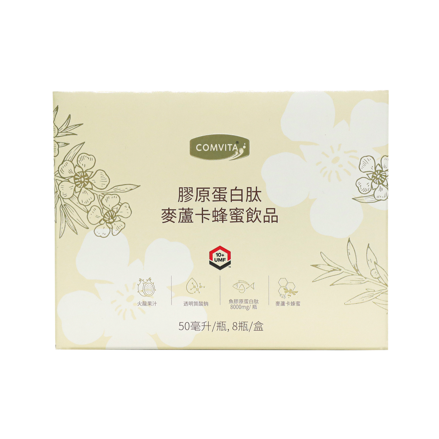 Comvita Collagen Peptide UMF™10+ Manuka Honey Drink, 50ml