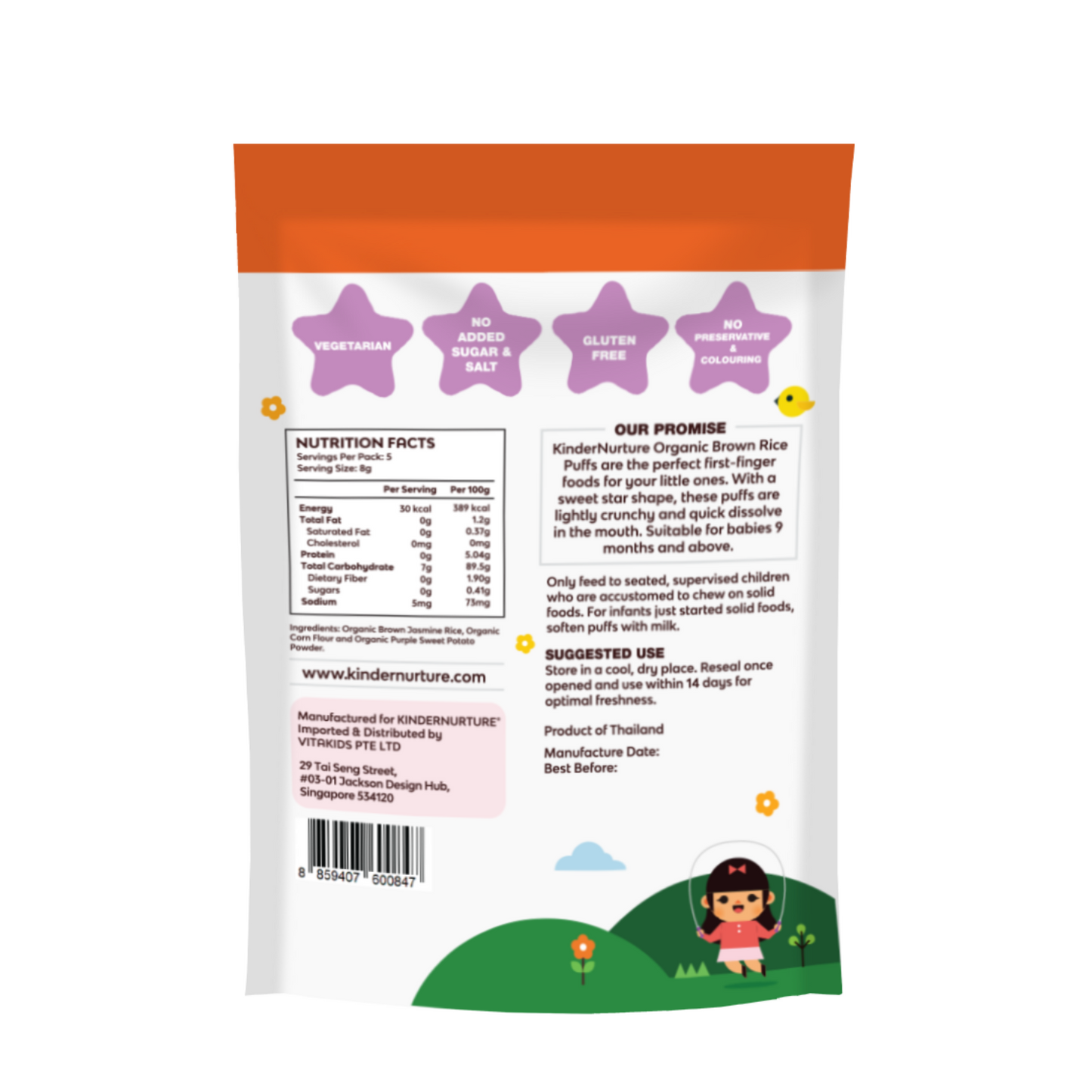 KinderNurture Organic Brown Rice Puffs -  Purple Sweet Potato, 40g.